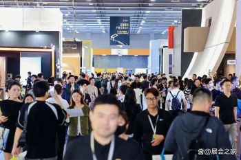 2026广州家装旧改展「官网」中国整木家装展